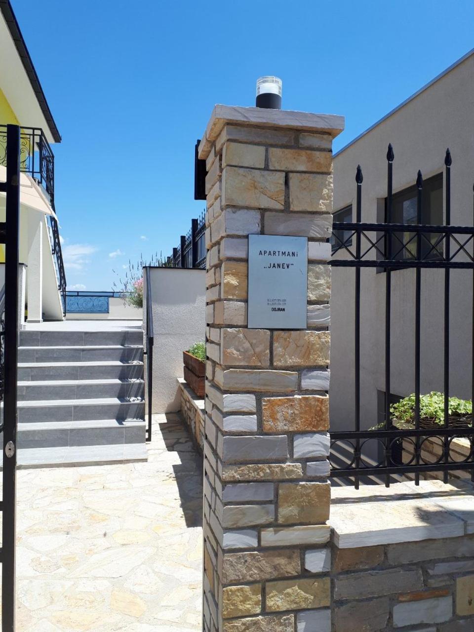 Apartments And Villas Janev Dojran Bagian luar foto