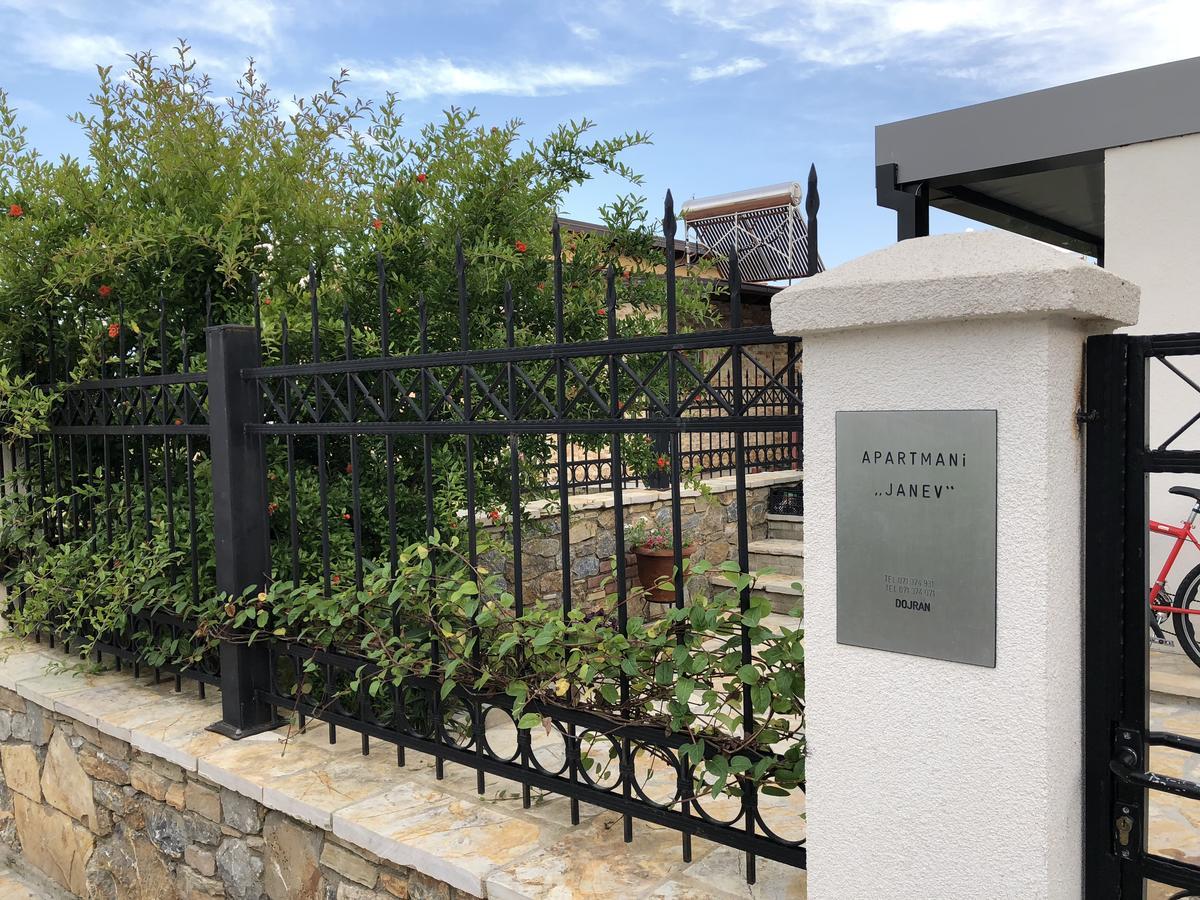 Apartments And Villas Janev Dojran Bagian luar foto