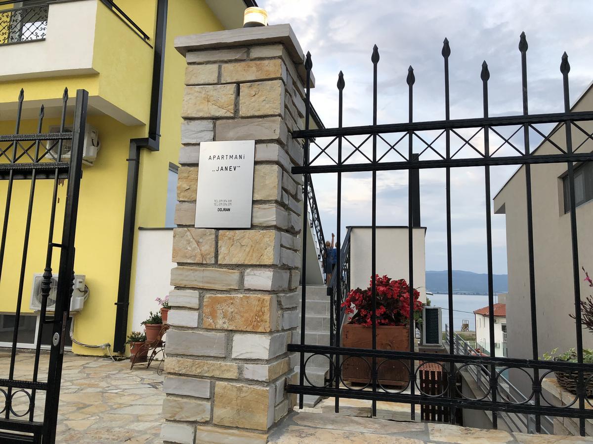 Apartments And Villas Janev Dojran Bagian luar foto